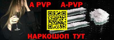 гидропоника Добрянка