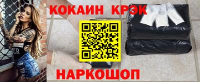 СК Балахна
