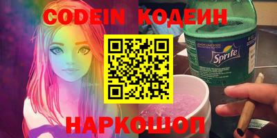 марки lsd Балаково