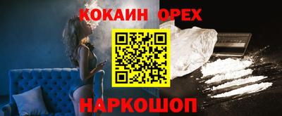 марки lsd Балаково