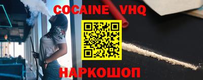 марки lsd Балаково