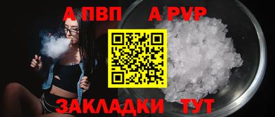 СК Балахна