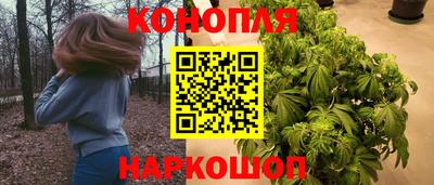 мяу мяу мука Балашиха