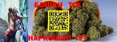 марки lsd Балаково