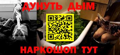 марки lsd Балаково