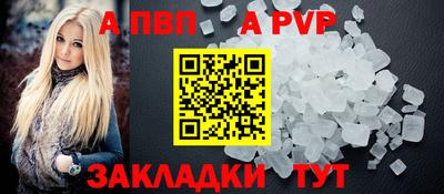 мяу мяу мука Балашиха