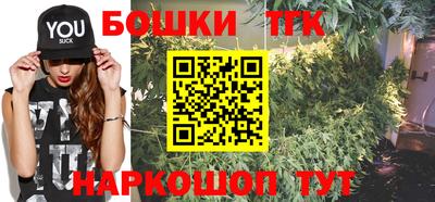 марки lsd Балаково