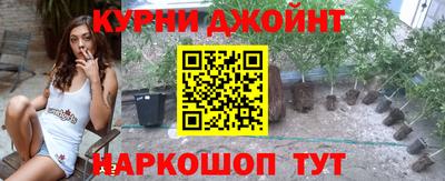 СК Балахна