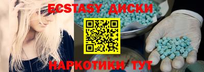 марки lsd Балаково