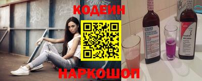 героин Дмитров