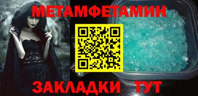 марки lsd Балаково