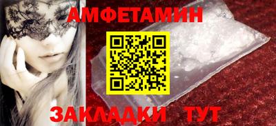 марки lsd Балаково
