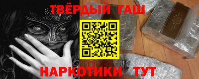 мяу мяу мука Балашиха
