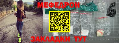 марки lsd Балаково
