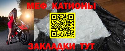 марки lsd Балаково