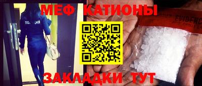 марки lsd Балаково